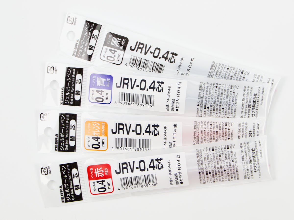 Sarasa R Refill JRV
