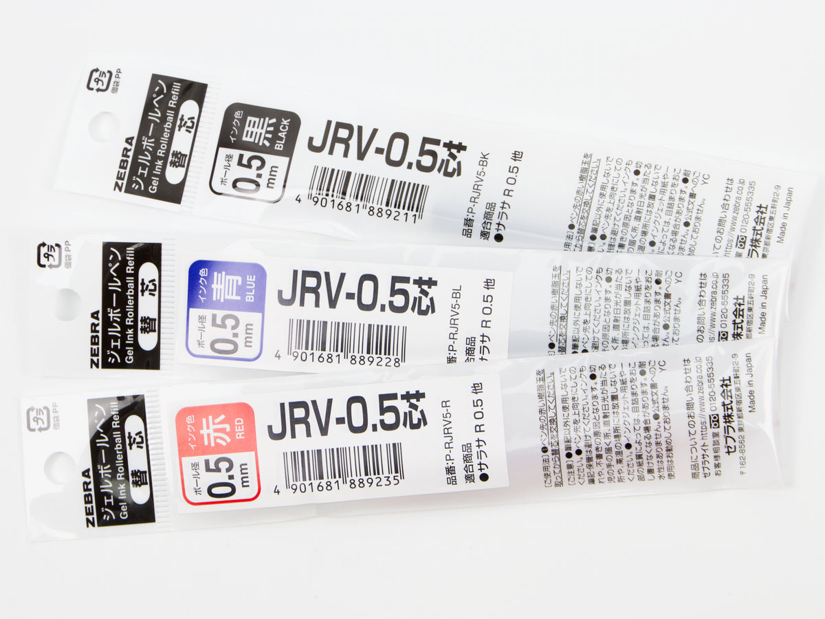 Sarasa R Refill JRV