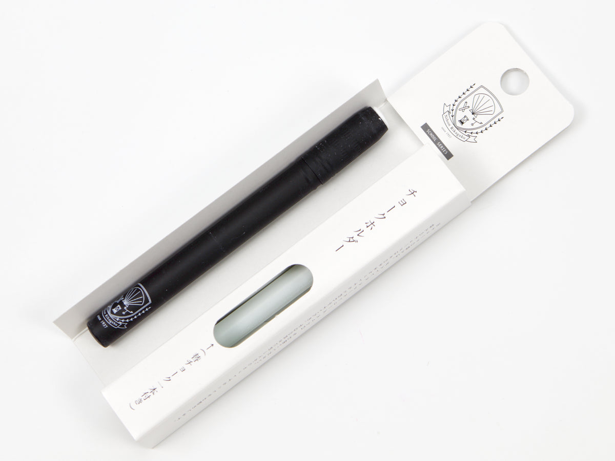 Rikagaku Chalk Slim Holder