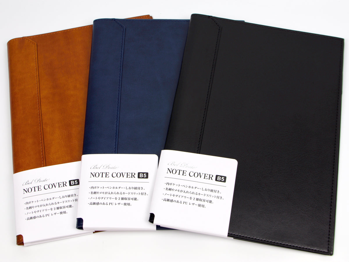 Bel Posto B5 Notebook Cover