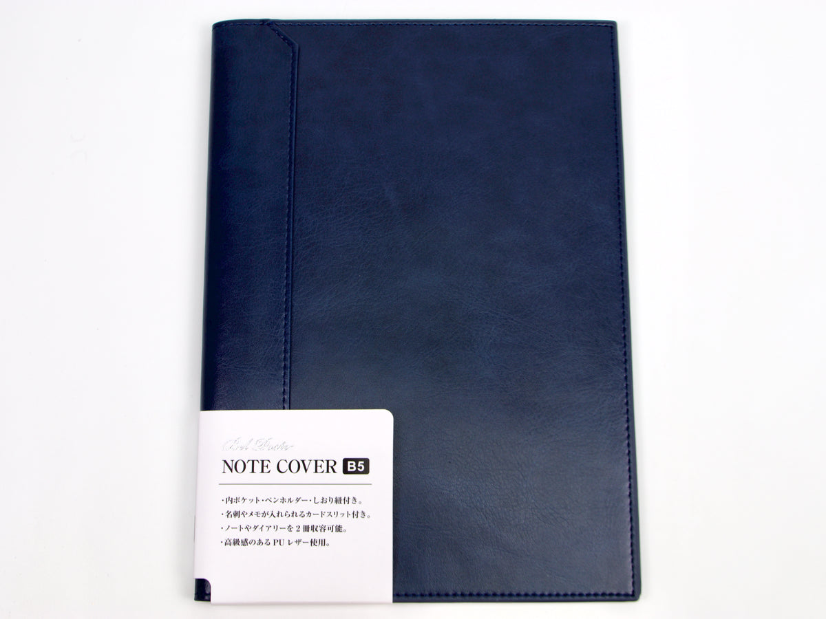 Bel Posto B5 Notebook Cover