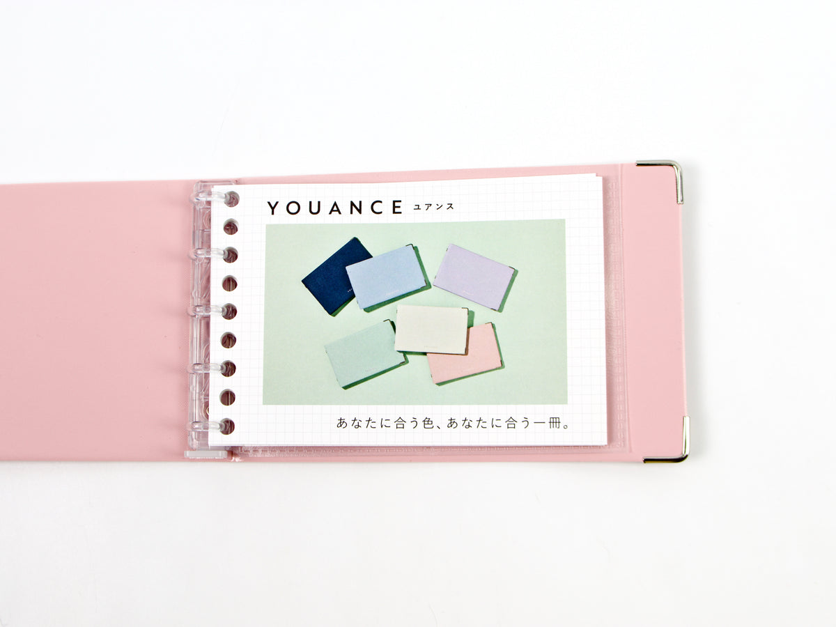 Maruman Youance Mini Session Binder