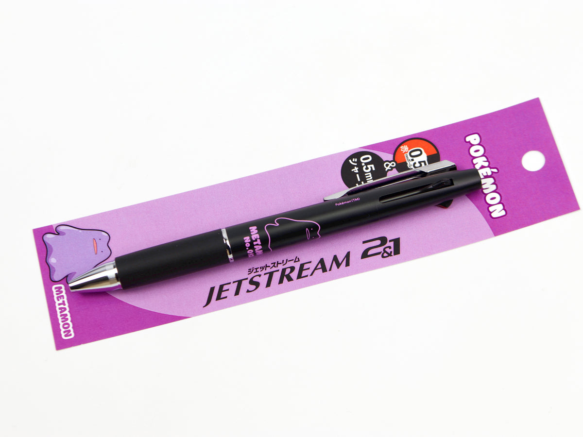 Jetstream 2 + 1 Pokemon Limited Edition