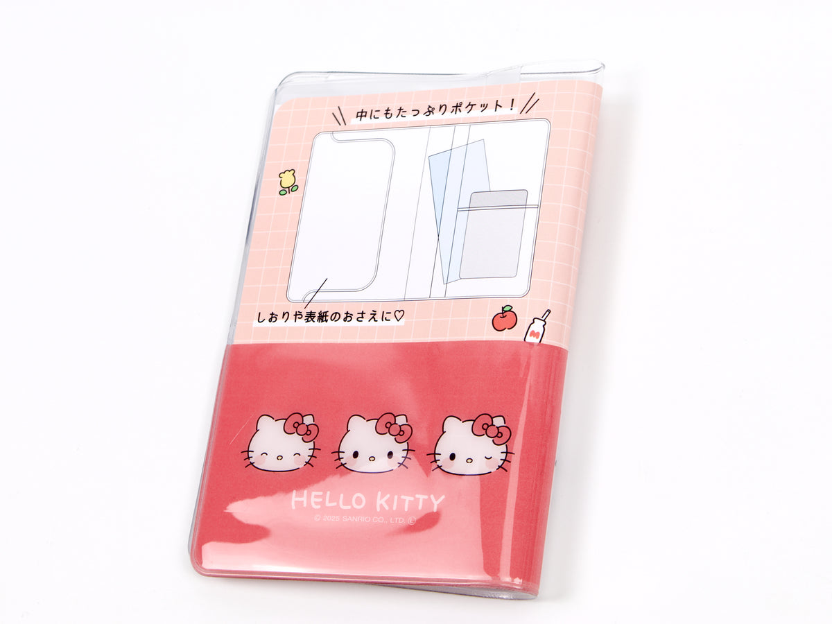 Passport and Stationery Multi Case