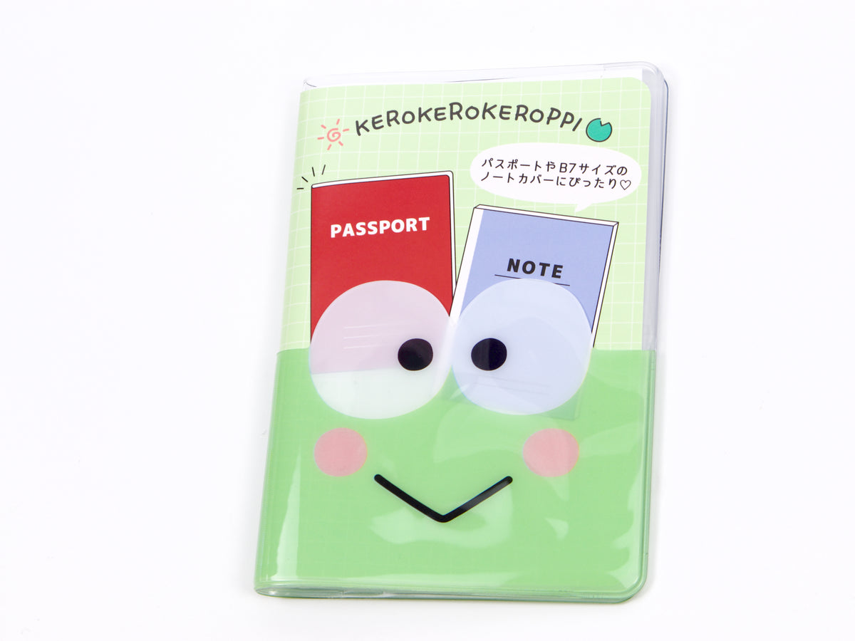 Passport and Stationery Multi Case