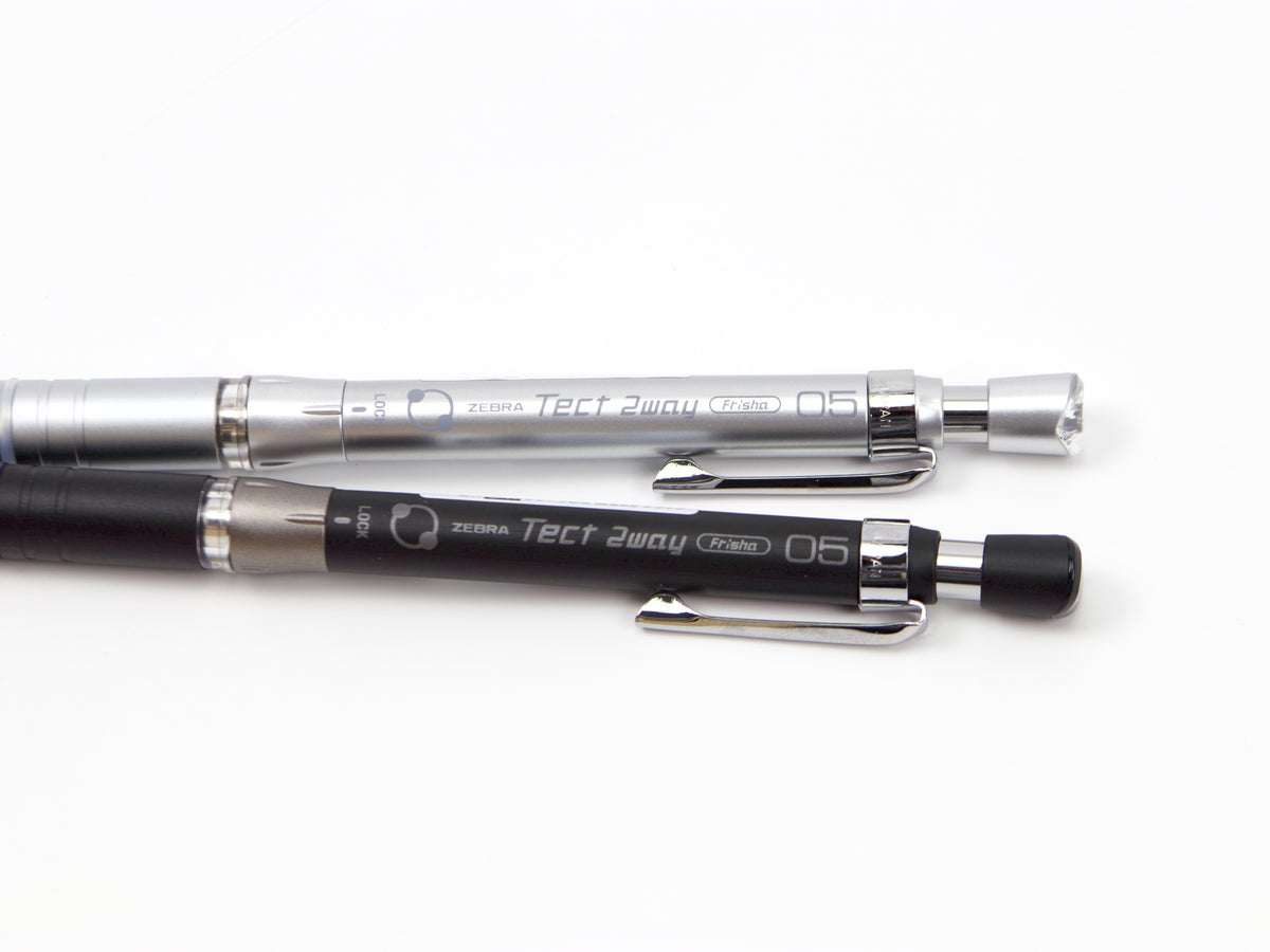 Zebra Tect 2-Way Limited Edition