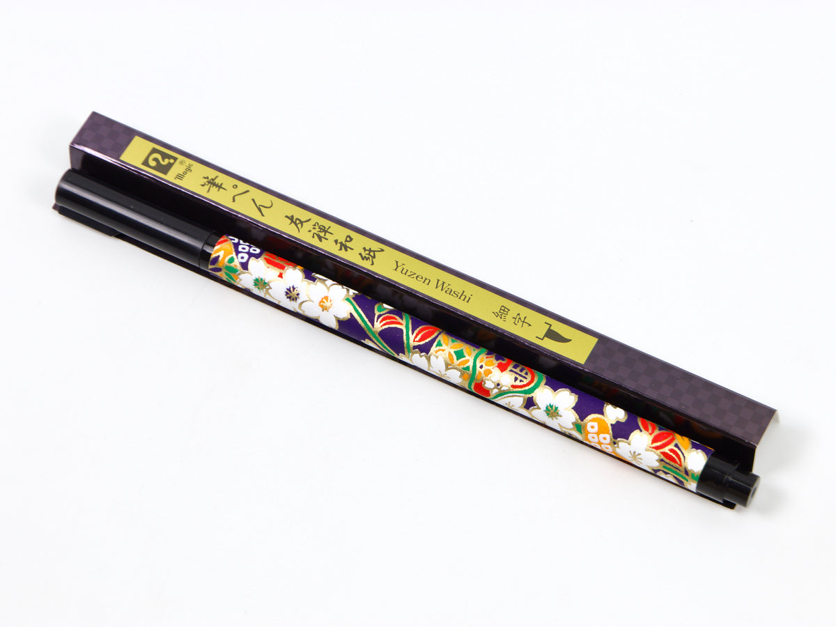 Teranishi Magic Washi-Wrapped Brush-Style Pen