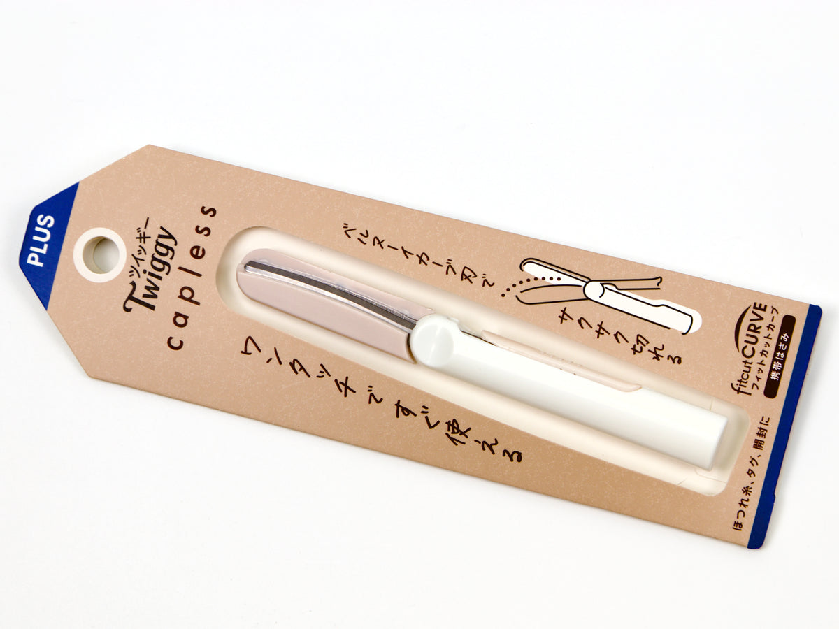 Fitcut Curve Twiggy Capless Scissors