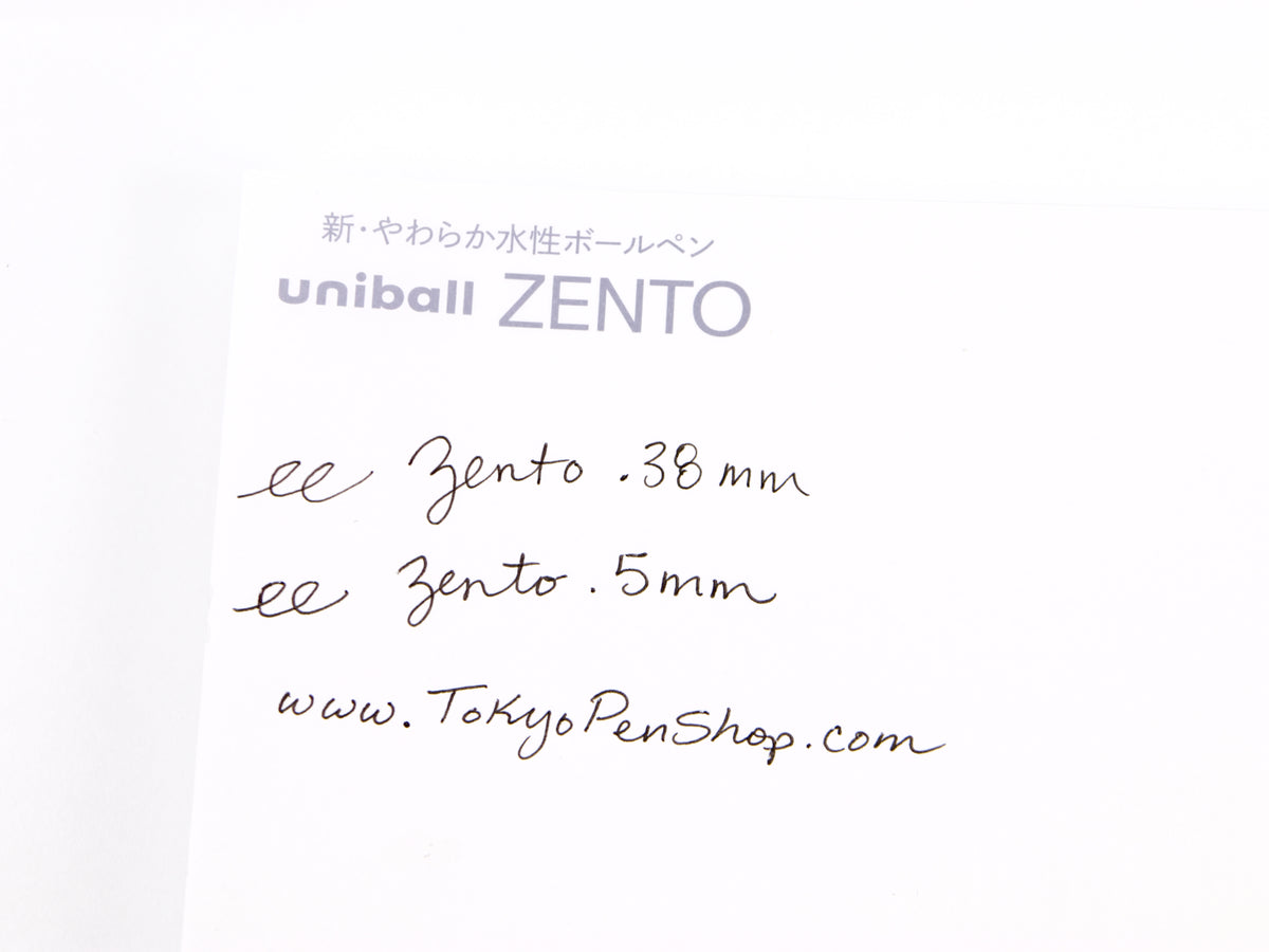 Uni ZENTO Basic