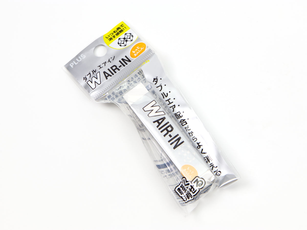 Plus W Air-In Plastic Eraser