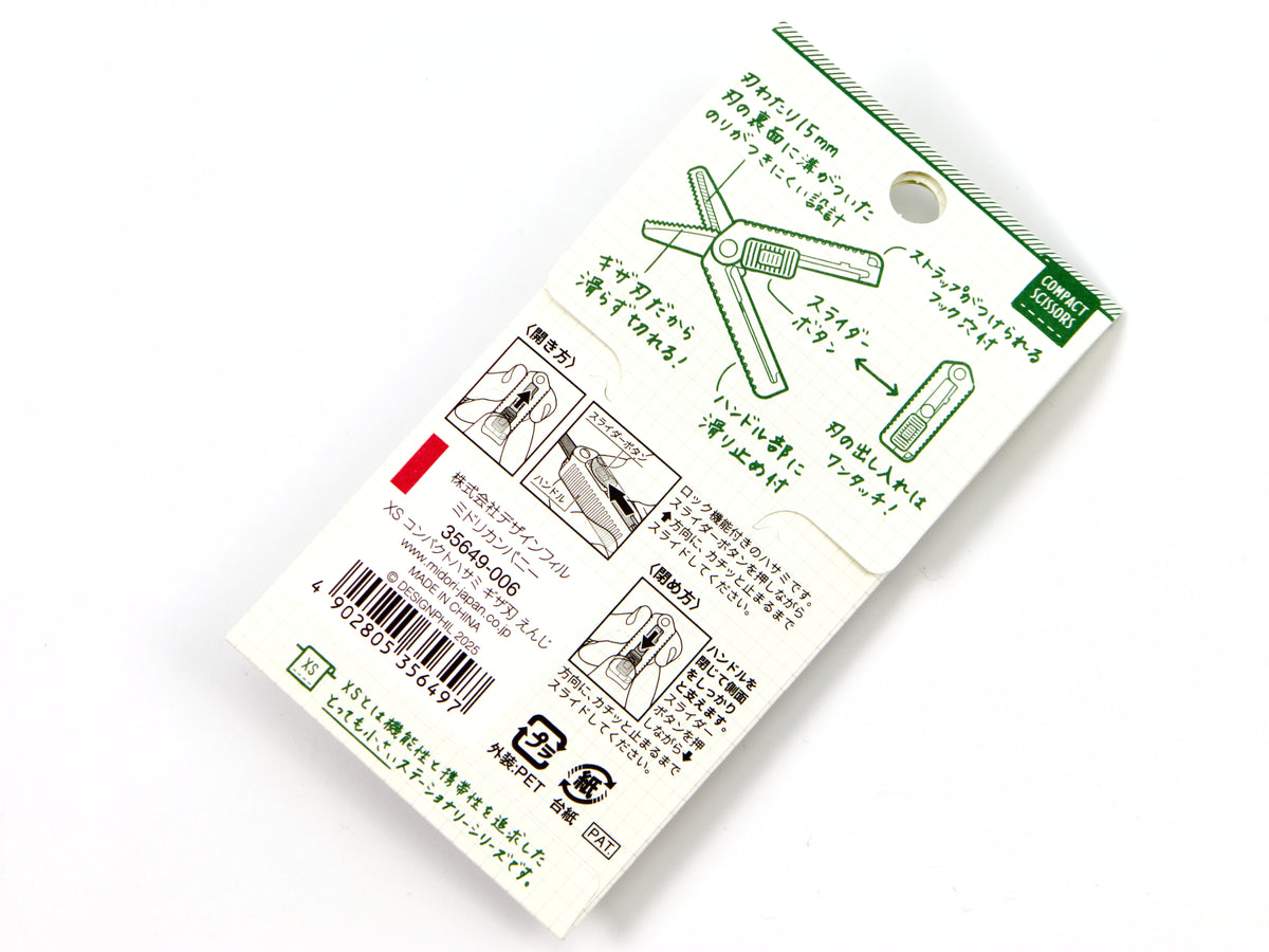 Tijeras portátiles multifunción Midori