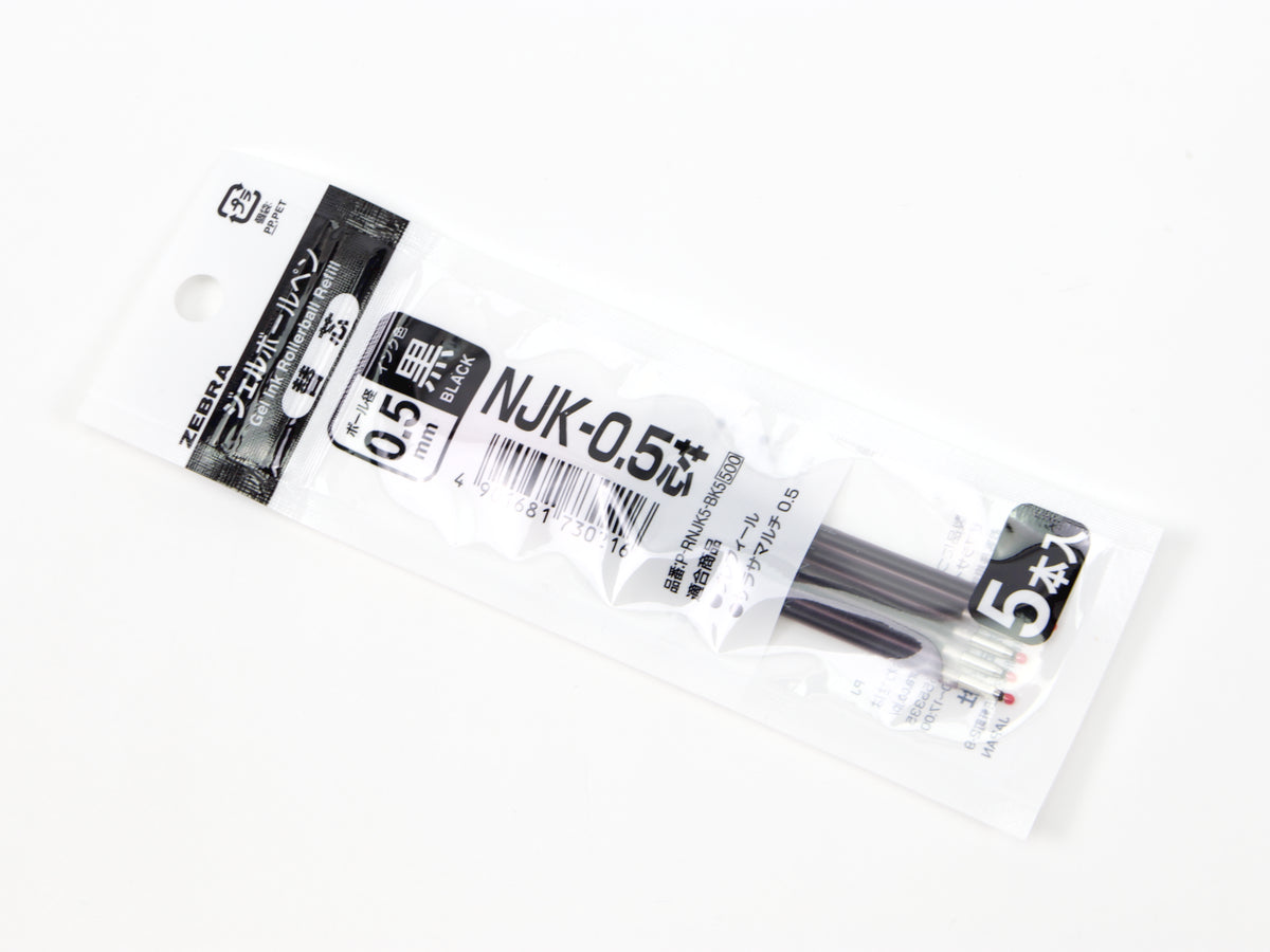 Encre néon Sarasa Select