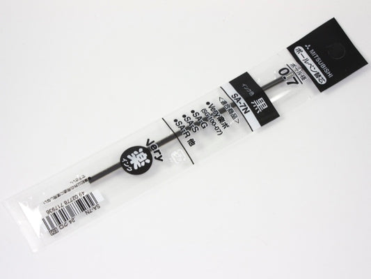 Alpha Gel Thin Refill SA-7N