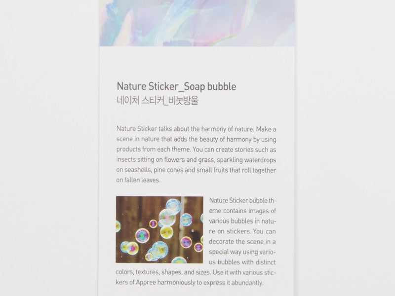 Appree Nature Stickers