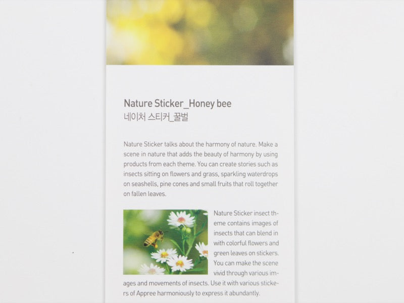 Appree Nature Stickers