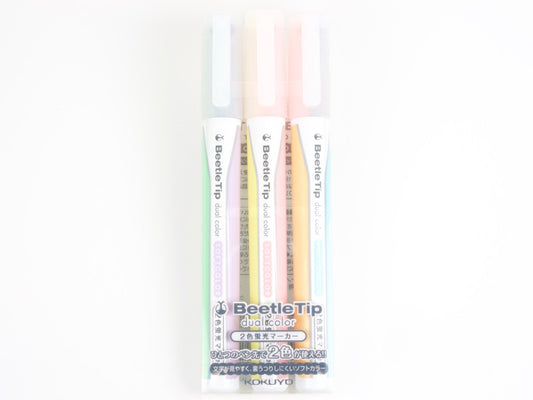 Beetle-Tip Dual Color Soft Colors 3 Color Set