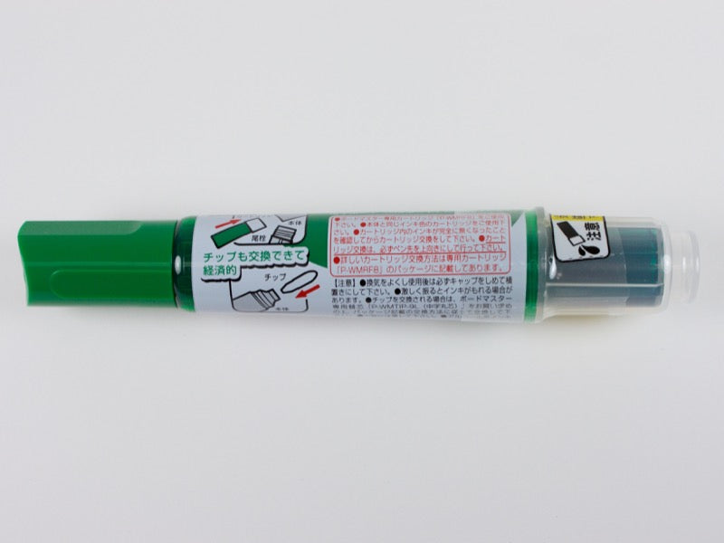 Board Master Medium Round Tip
