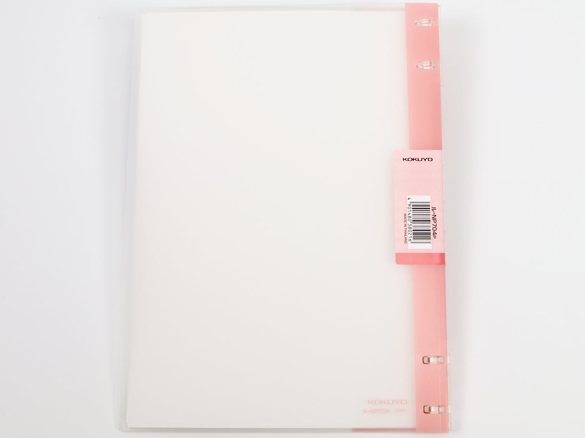 Kokuyo Campus 2 X 2 Ring Binder B5