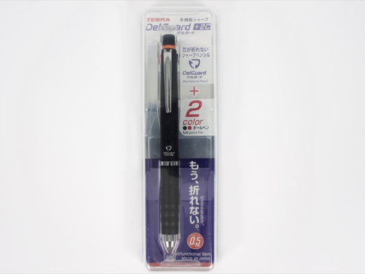 DelGuard+2C