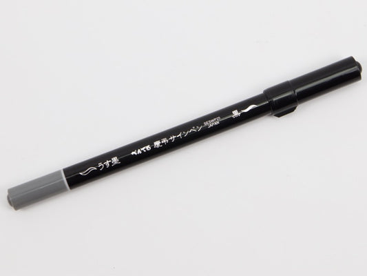 Pentel Dual Lettering Pen