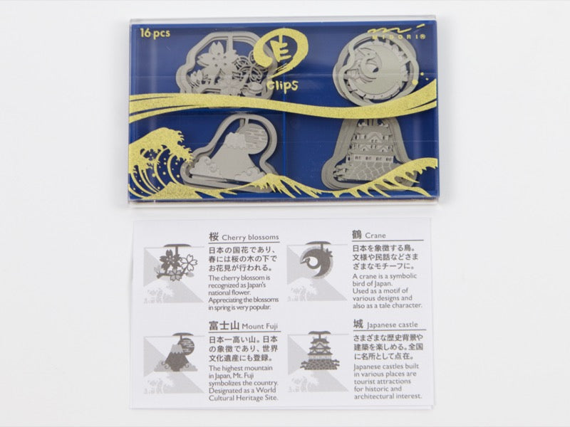 Midori E-Clips Japanese Motif
