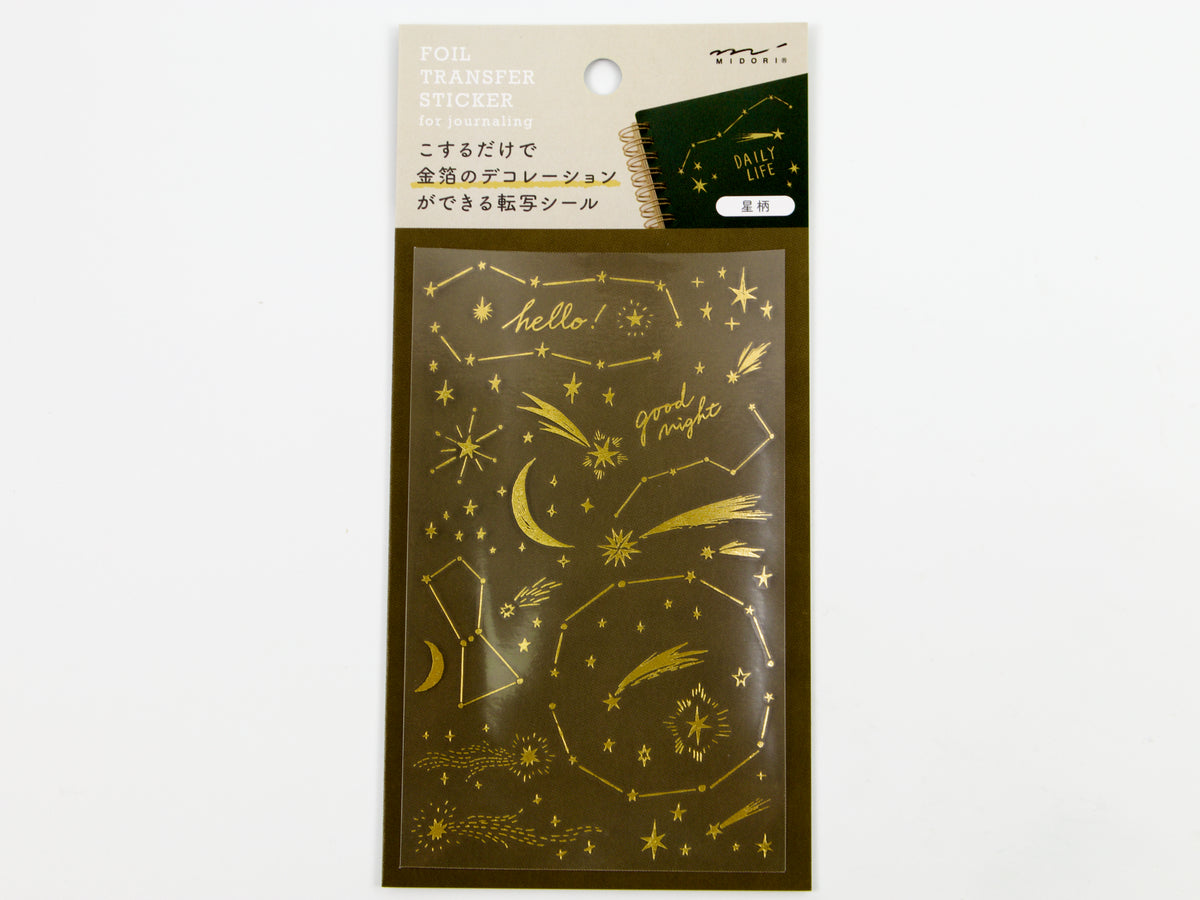 Midori Gold Foil Transfer Stickers