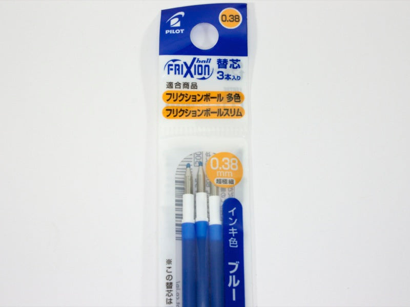 Frixion Ball Slims .38 LFBTRF30UF (3 Pack)