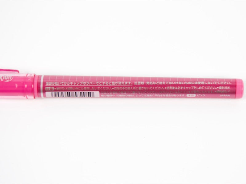 Erasable Frixion Fineliner