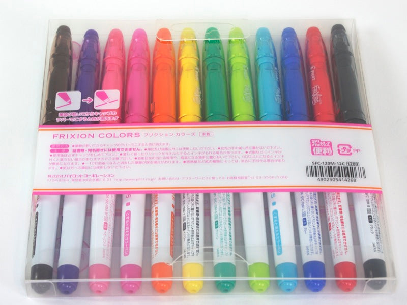 Erasable Frixion Colors 12 Set