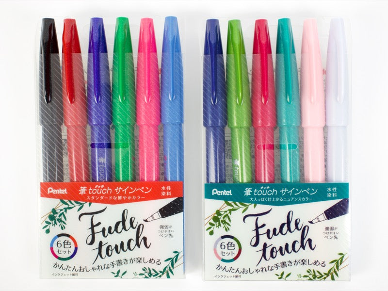 Juego de 6 bolígrafos de tinta táctil Pentel Fude 
