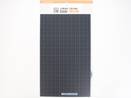 Jibun Techo Underlay A5 Slim