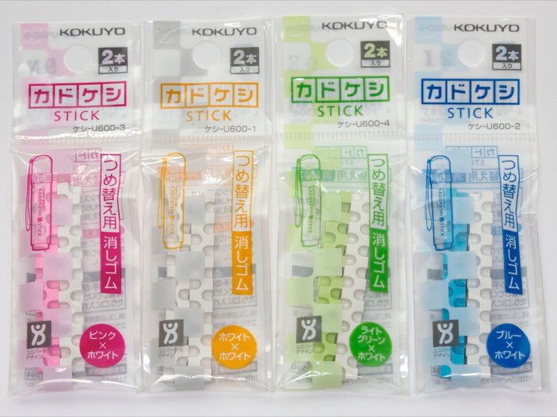 Kadokeshi Stick Eraser Refill