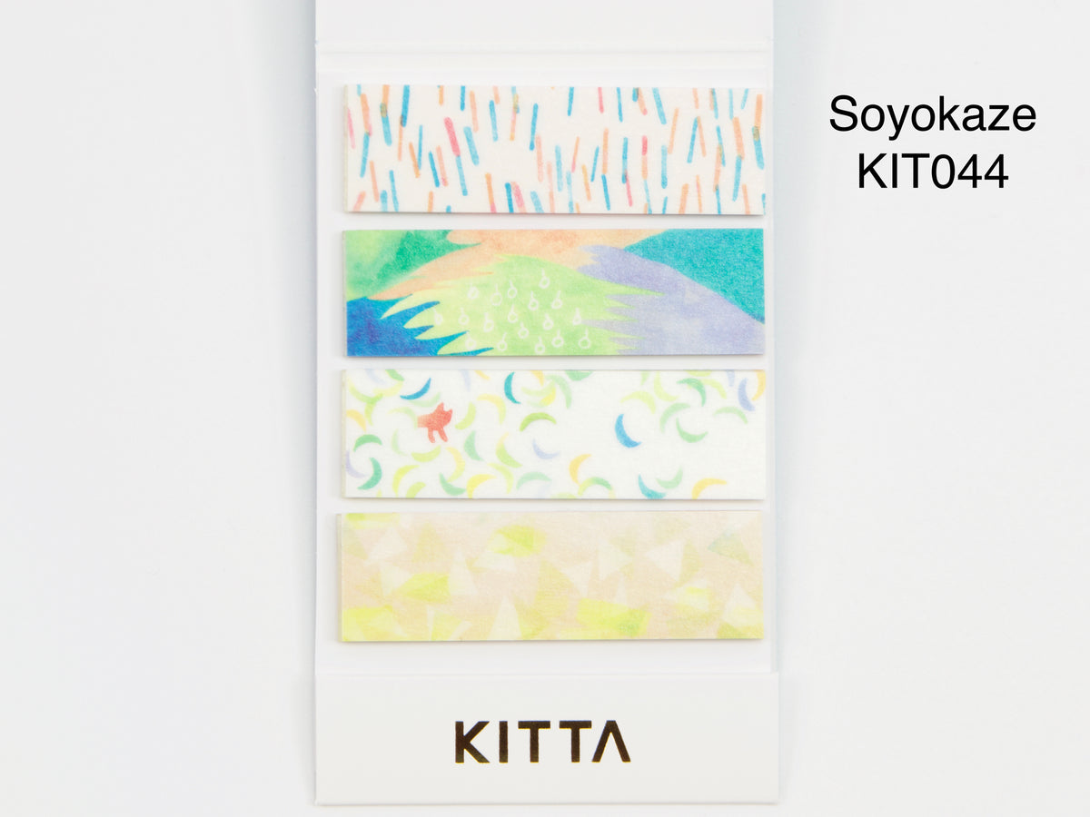 KITTA Basic
