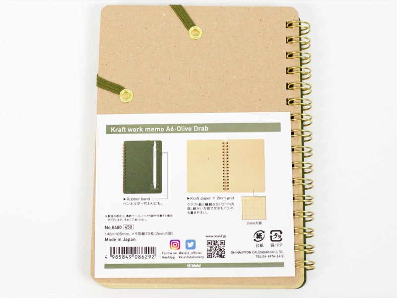 Kleid Stationery Work Memo A6