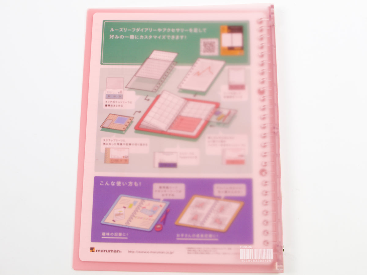 Carpeta Maruman KuruFit B5