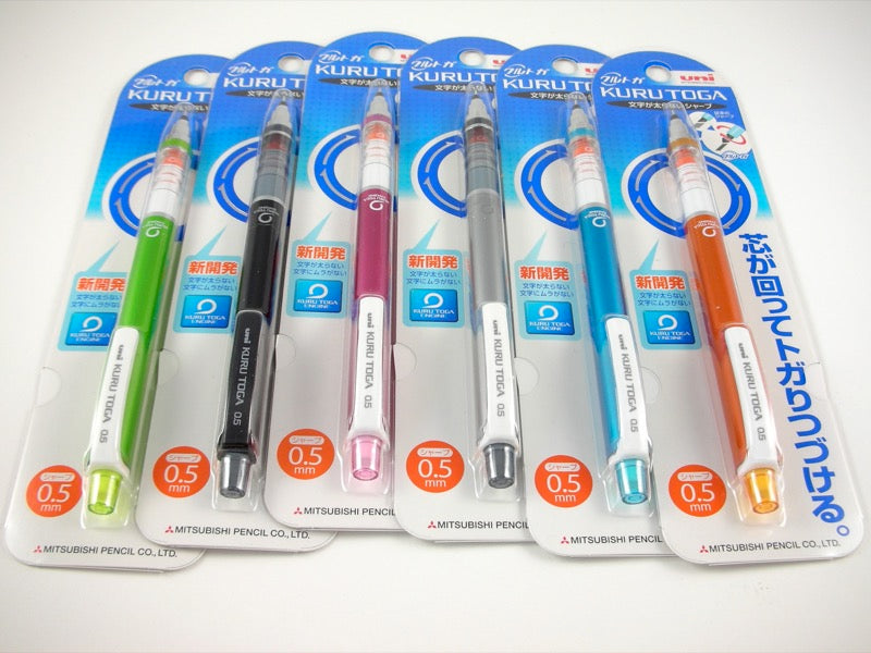 Kuru Toga Pencil
