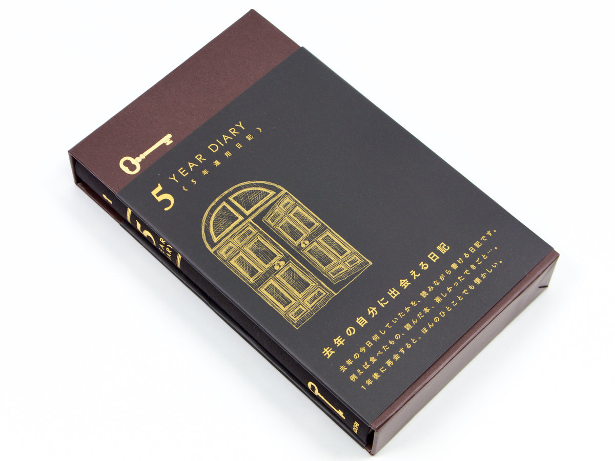 Midori 5 Year Diary