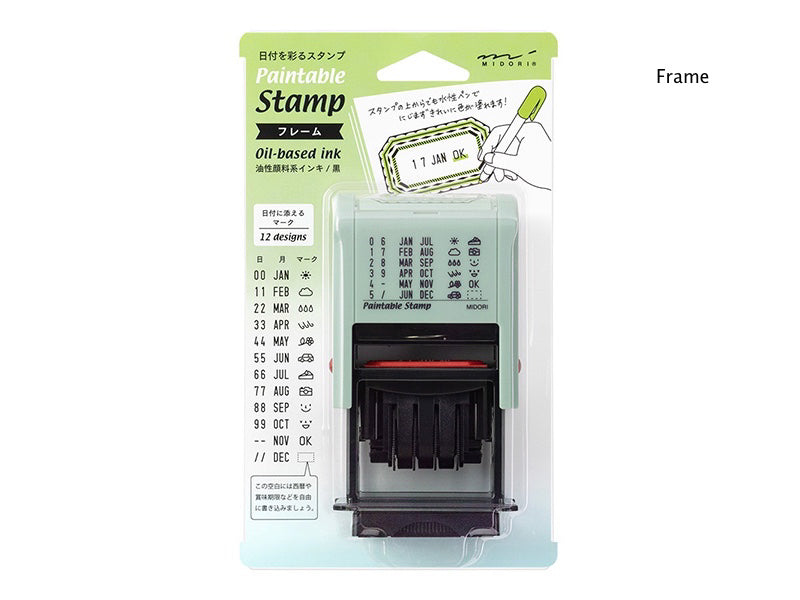 Midori Paintable Stamp Date and Frame