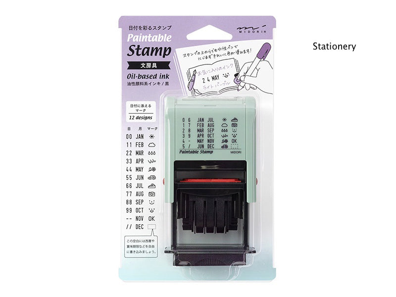 Midori Paintable Stamp Date and Frame