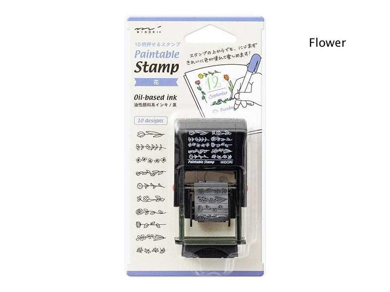 Midori Paintable Stamp 10 Design Type