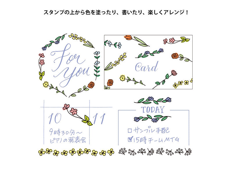 Midori Paintable Stamp 10 Design Type