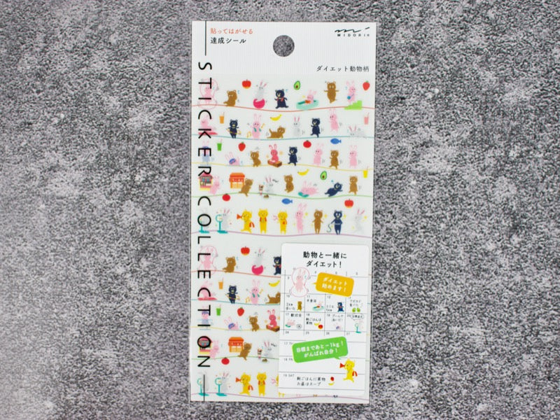 Midori Sticker Collection for Planners