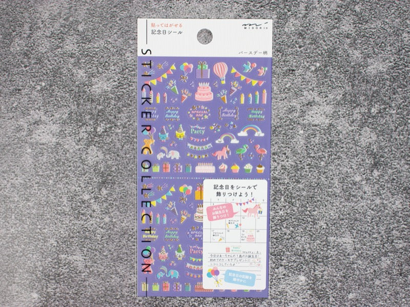 Midori Sticker Collection for Planners