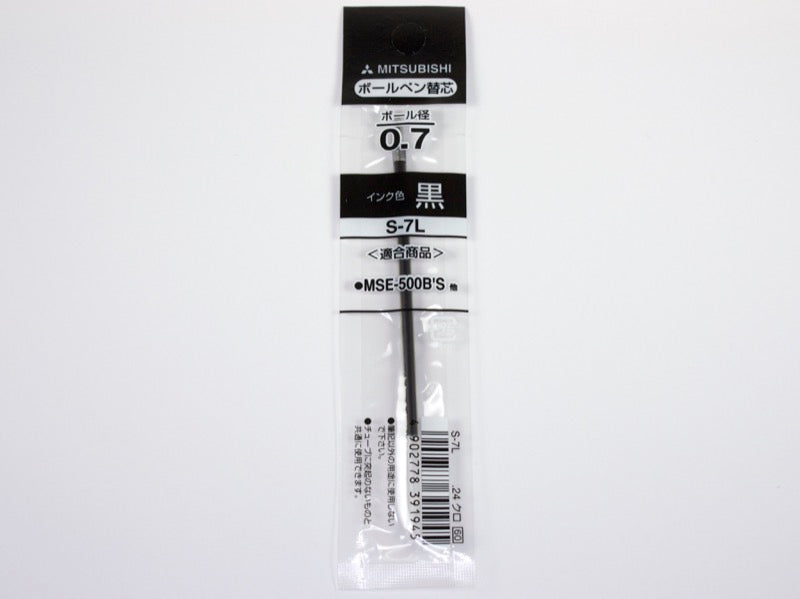 Recharge Mitsubishi n° 460 S-7L