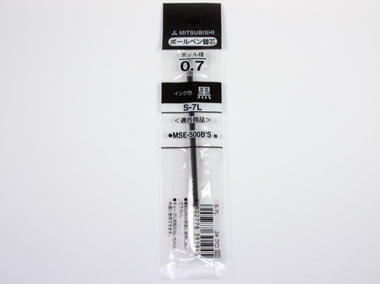 Mitsubishi No. 460 Refill S-7L