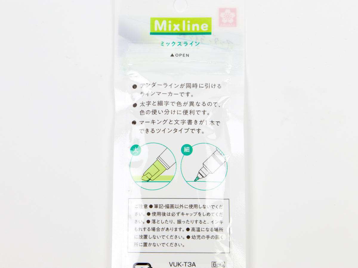 Sakura Mixline 3 Color Set