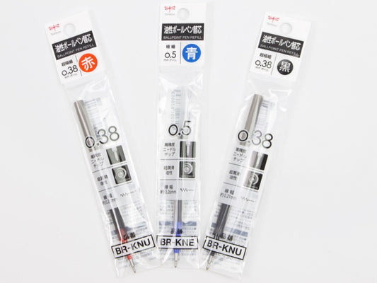 Tombow Mono Graph Lite Pen Refill