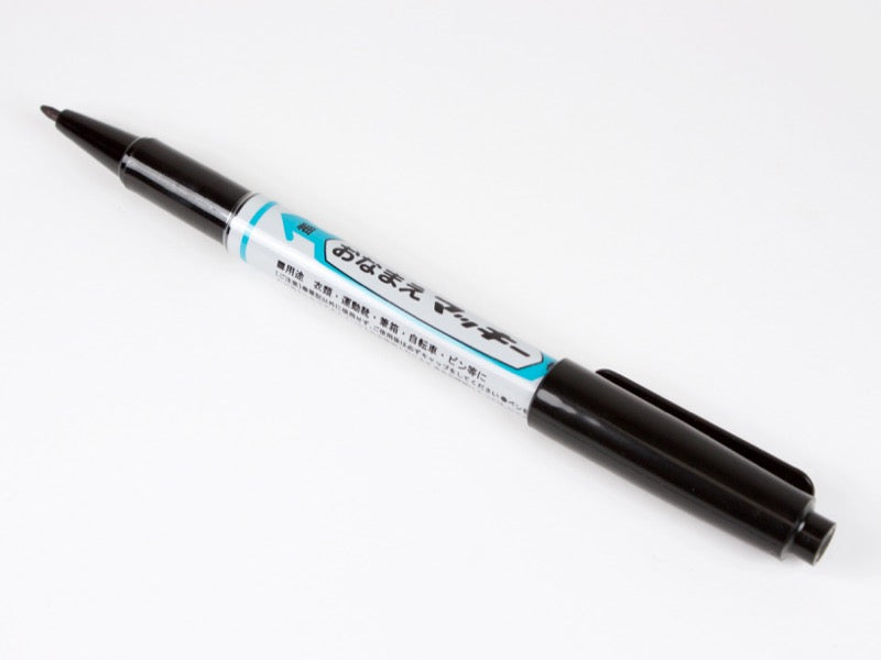 Name Marker Dual Tip