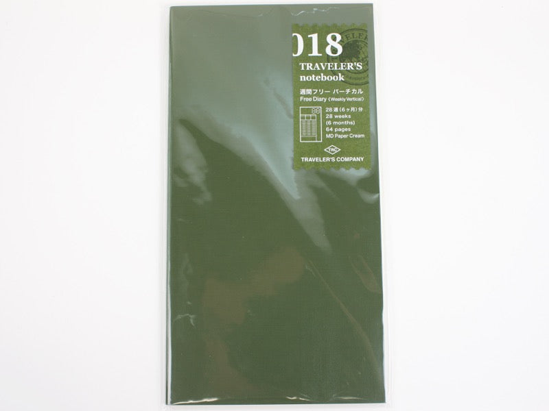 018 Weekly Free Diary Refill