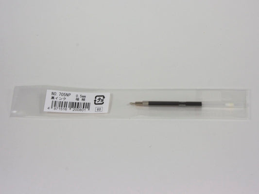 Ohto Sierra Refill NO. 705NP